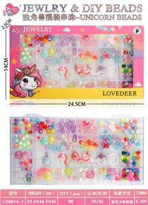 Beauty set - OBL10275293