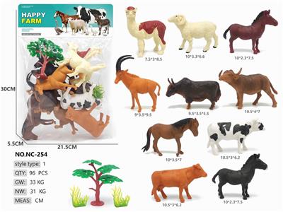 Animaltoys - OBL10275308