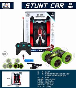 Remote control cars / tanks - OBL10275353