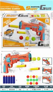Soft bullet gun / Table Tennis gun - OBL10275426