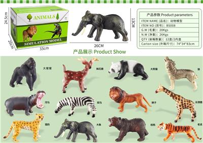 Slush / Ruanjiao Series - OBL10275476