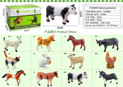 Slush / Ruanjiao Series - OBL10275478