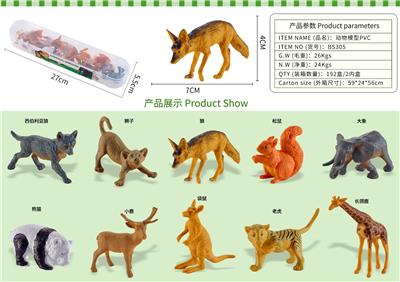 Slush / Ruanjiao Series - OBL10275480