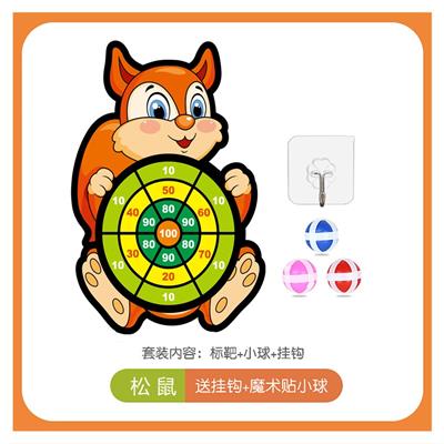 Target - OBL10275502