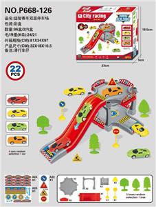 益智赛车双层停车场 - OBL10275542