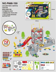 益智方程车三层停车场 - OBL10275545