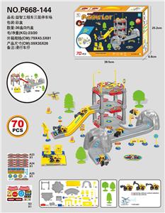 益智工程车三层停车场 - OBL10275546