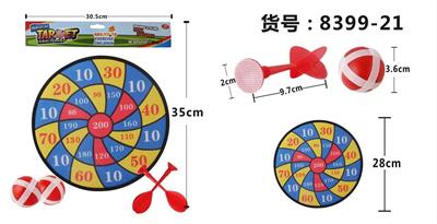 数字镖靶 - OBL10275568