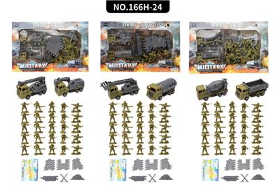 Militarytoys&Policeset - OBL10275575