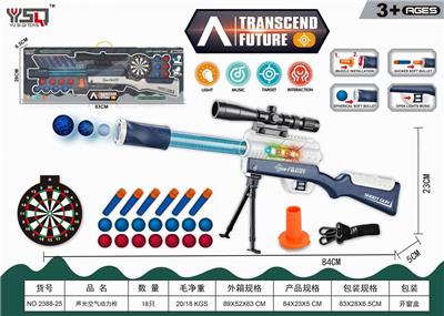 Soft bullet gun / Table Tennis gun - OBL10275621