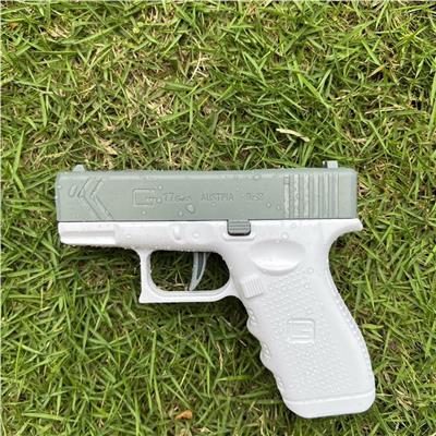 Water gun - OBL10275658