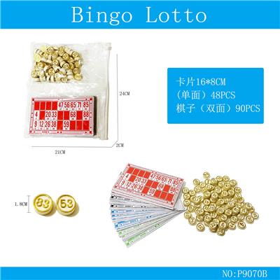 数字棋 - OBL10275680