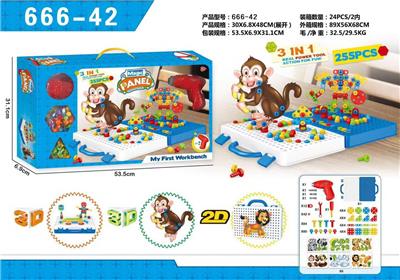 电动创意拼装积木255pcs(CPC) - OBL10275695