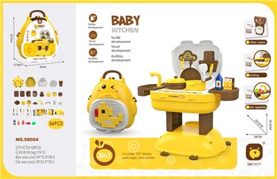 Kitchenware / tableware / tea - OBL10275712