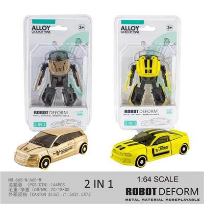 路虎揽胜（金）/福特野马（黄）2款混装变形合金车 - OBL10275745