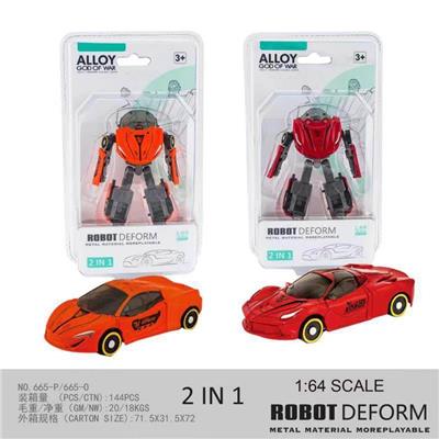 法拉利红色/橙色2款混装变形合金车 - OBL10275746