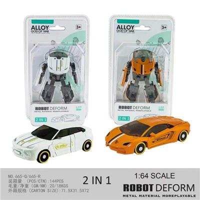 兰博基尼橙色/白色2款混装变形合金车 - OBL10275747