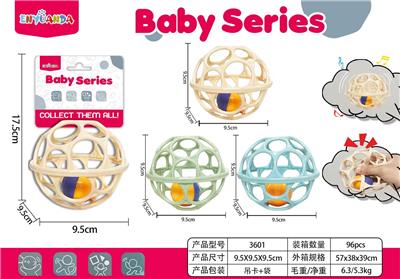 婴儿手抓球，软胶洞洞球，摇铃 - OBL10275763