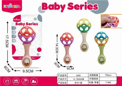 婴儿手抓摇铃，软胶锤子 - OBL10275764