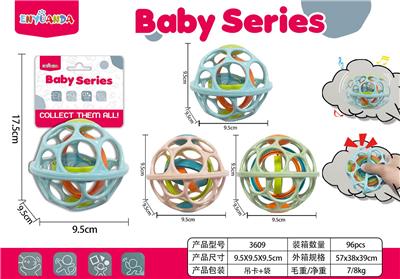 婴儿手抓球，软胶洞洞球，摇铃 - OBL10275766