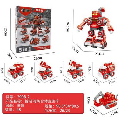 Self-assembling - OBL10275854