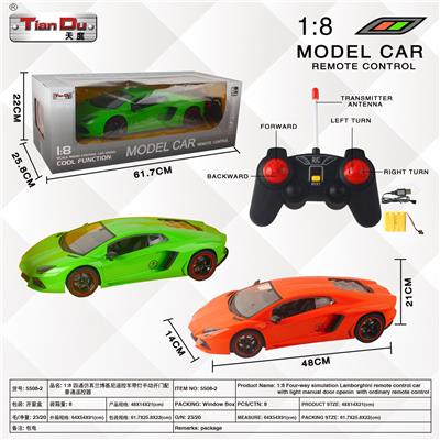 Remote control cars / tanks - OBL10275918