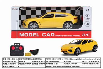 Remote control cars / tanks - OBL10275919