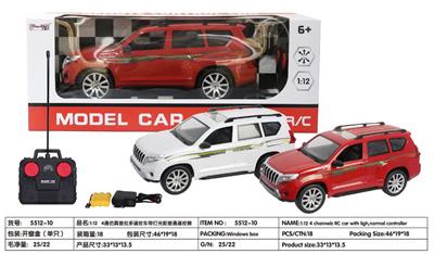 Remote control cars / tanks - OBL10275920
