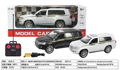 Remote control cars / tanks - OBL10275921
