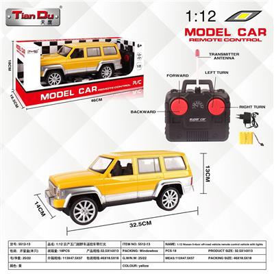 Remote control cars / tanks - OBL10275923