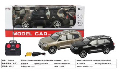 Remote control cars / tanks - OBL10275924