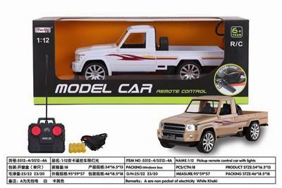 Remote control cars / tanks - OBL10275925