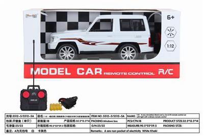 Remote control cars / tanks - OBL10275926