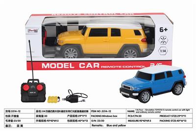 Remote control cars / tanks - OBL10275929