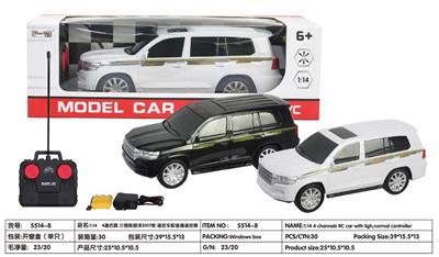 Remote control cars / tanks - OBL10275931