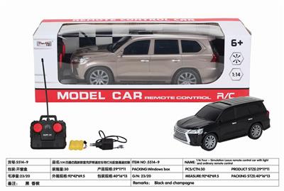 Remote control cars / tanks - OBL10275932