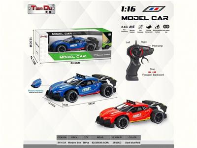 Remote control cars / tanks - OBL10276017