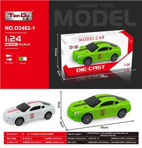 1:24仿真回力宾利合金车 - OBL10276084