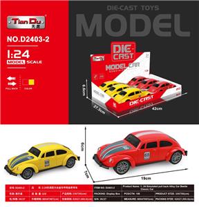 1:24仿真回力合金车甲壳虫老爷车 - OBL10276087