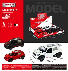 1:32仿真回力合金车两开门宝马MINIJCW（12只） - OBL10276321