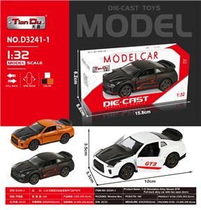 1:32仿真回力合金车两开门日产GTR - OBL10276331