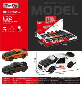 1:32仿真回力合金车两开门日产GTR（12只） - OBL10276333