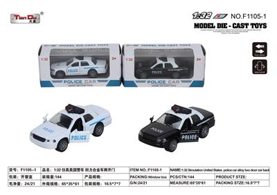 1:32 仿真福特皇冠维多利亚警车 回力合金车两开门 - OBL10276498