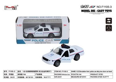 1:32 仿真福特原版警车 回力合金车两开门 - OBL10276502
