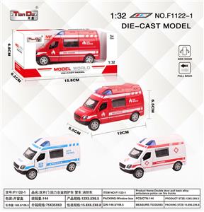 双开门 回力合金救护车 警车 消防车 单开门(GCC) - OBL10276588