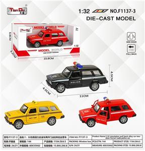 1:32 仿真回力合金车两开门拉达越野警车(GCC) - OBL10276649