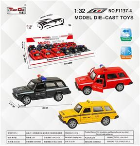 1:32 仿真回力合金车两开门拉达越野警车（12PCS单只价格） - OBL10276651