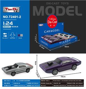 1:24仿真回力合金车道奇B（6PCS单只价格） - OBL10276764