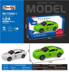 1:24仿真回力宾利合金车 - OBL10276765