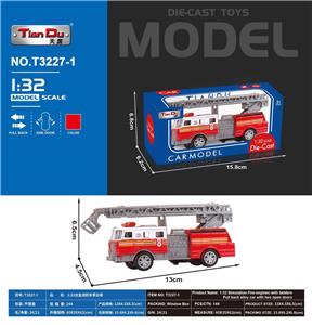 1:32 仿真回力合金车两开门拉达轿车 - OBL10276858